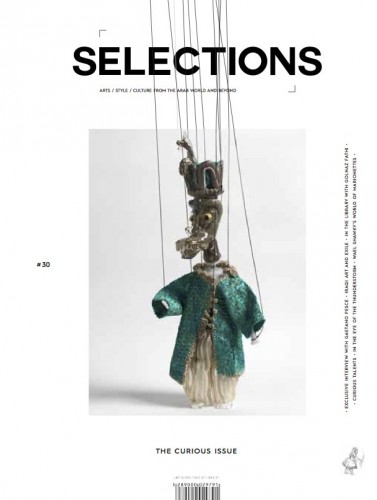 Selections - News - Tabbah Jewelry